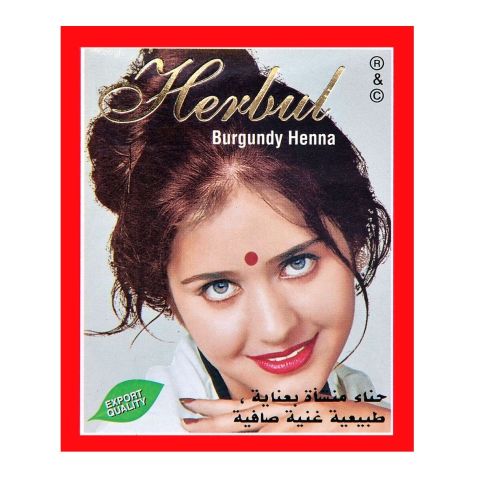 HERBUL индийска къна Burgundi Henna