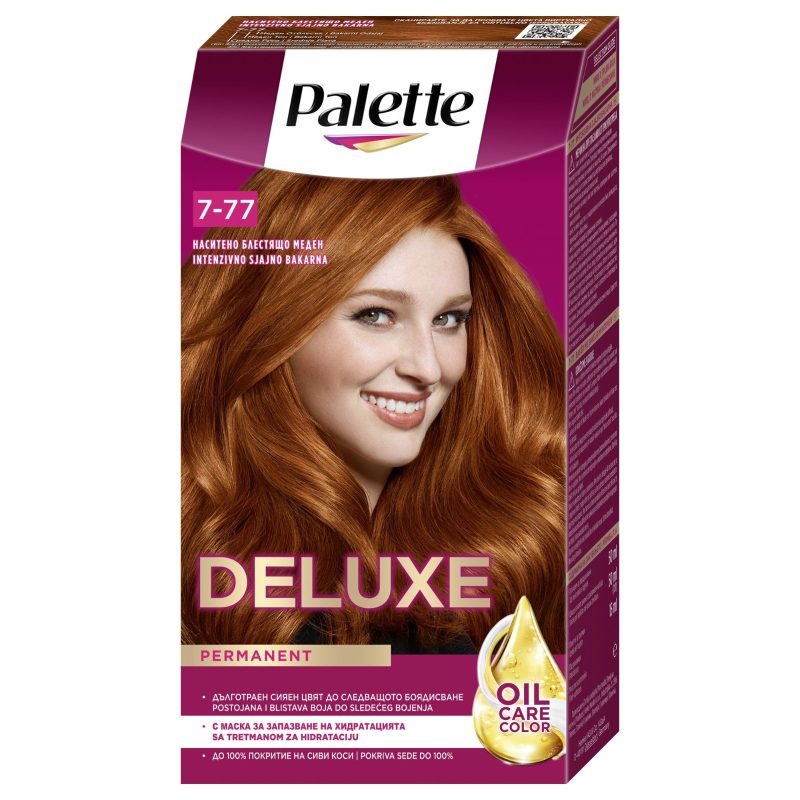 Palette Deluxe 562 (7-77) Наситено меден