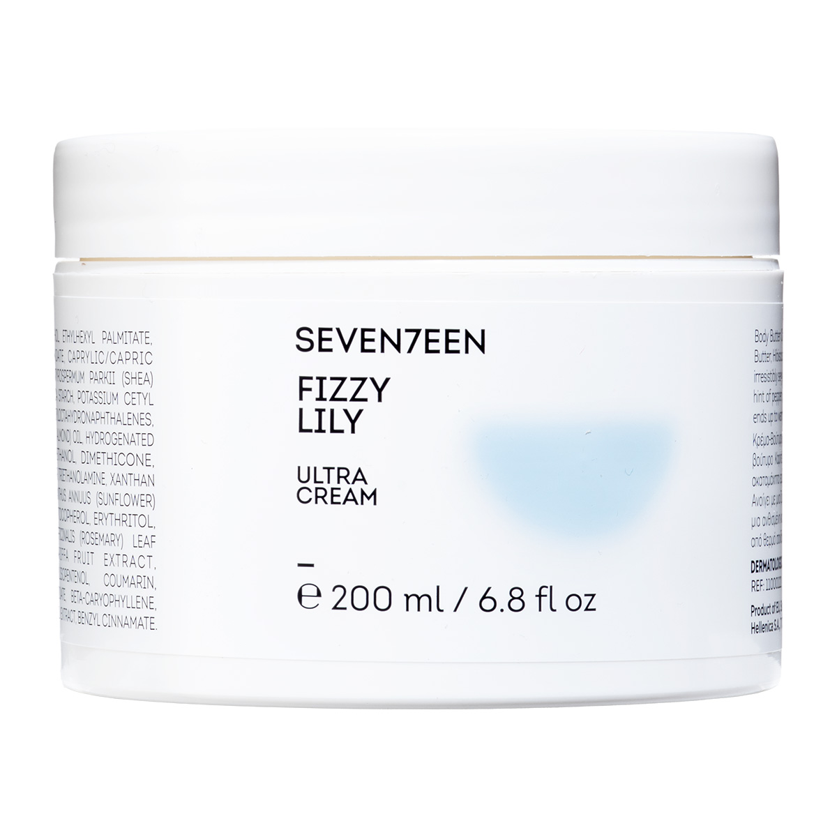 Севънтийн Fizzy Lily Ultra Cream 200 мл