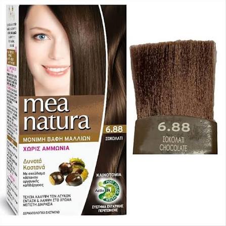 Фарком Mea Natura Ammonia-Free цвят Set 6.88 Chocolate 60 мл
