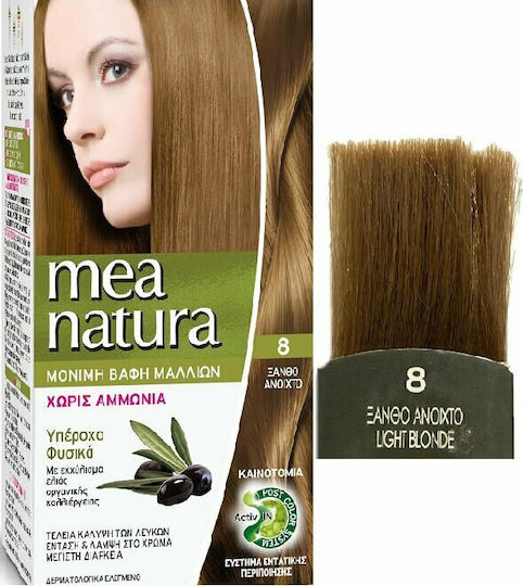 Farcom Mea Natura боя за коса без амоняк №8 Светло рус