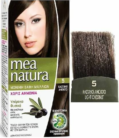 Farcom Mea Natura боя за коса без амоняк №5 Светло кафяво