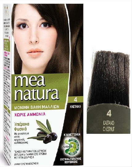 Farcom Mea Natura боя за коса без амоняк №4 Кафяво