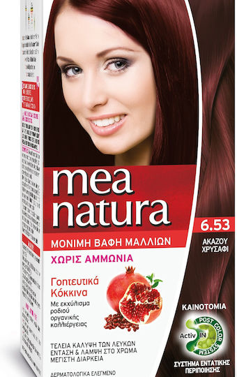Farcom Mea Natura боя за коса без амоняк №6.53 Акация злато