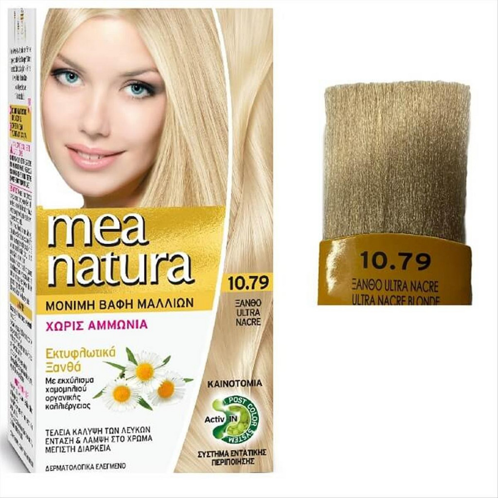 Farcom Mea Natura боя за коса без амоняк №10.79 Рус ултра седеф