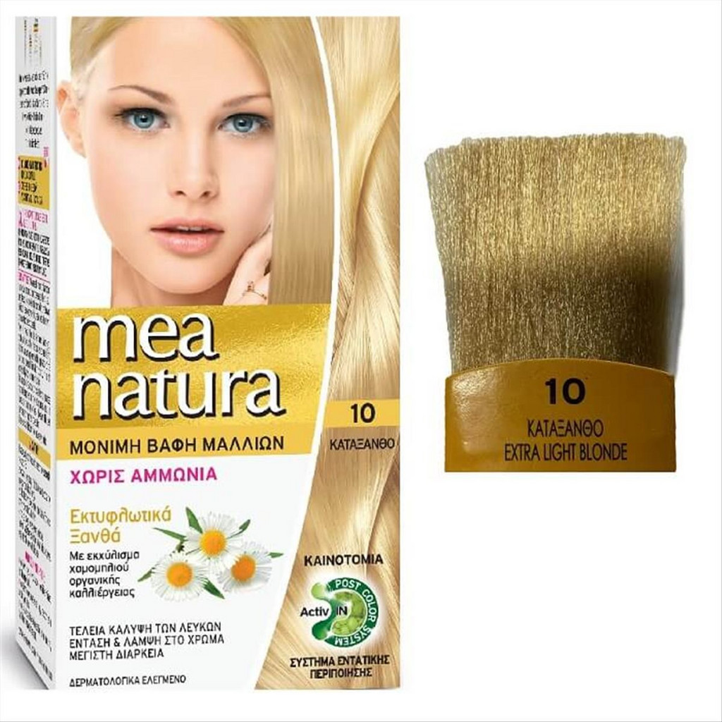 Farcom Mea Natura боя за коса без амоняк №10 Рус