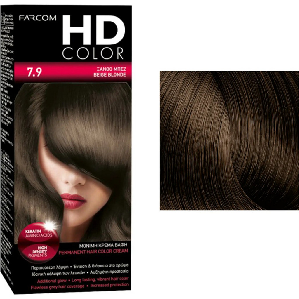Farcom HD Color №7.9 Рус беж