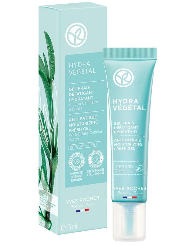 YR HYDRA VEGETAL ЕДУЛИС ГЕЛ КОНТУР ОЧИ 15мл