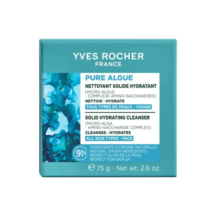 YR PURE ALGUE ТВЪРД ПОЧИСТВАЩ ПРОДУКТ ЗА ЛИЦЕ 75ГР