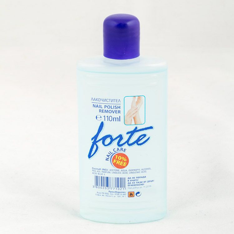 FORTE лакочистител 110 мл с ацетон